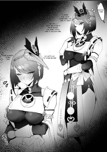 Flirting after training cover
