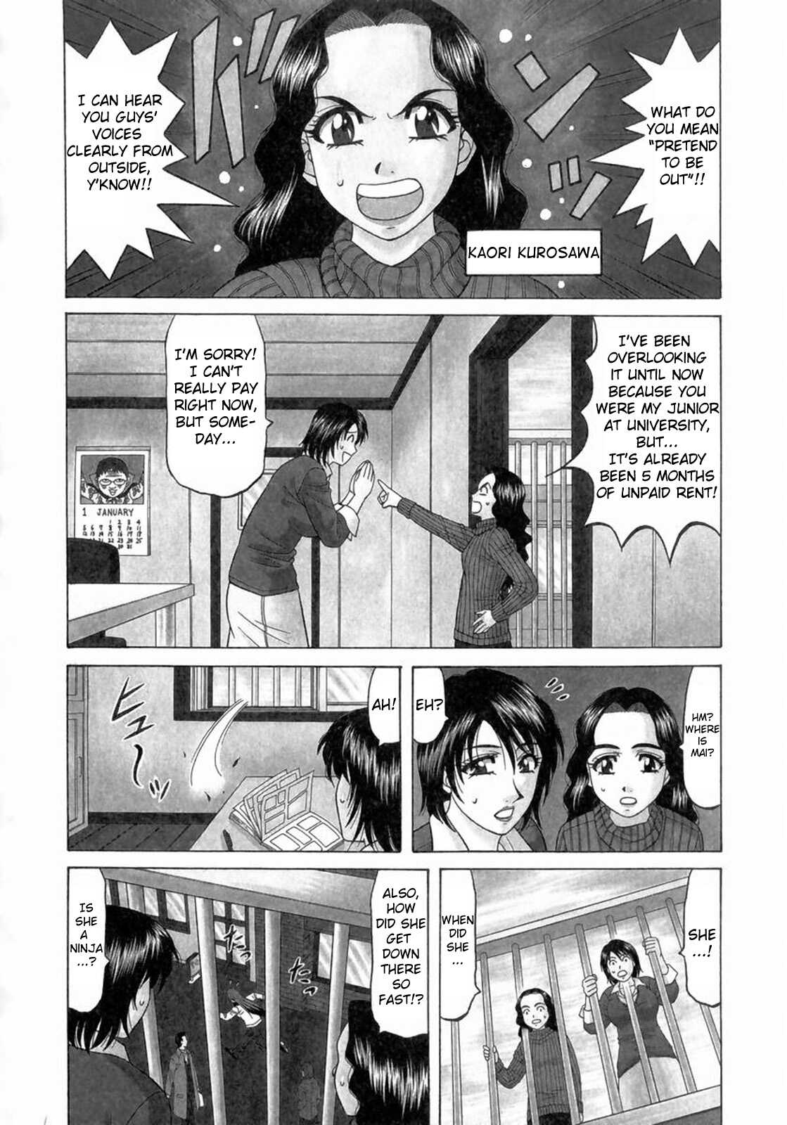 Kochira Momoiro Company Vol.1 Ch.1-2 page 9 full