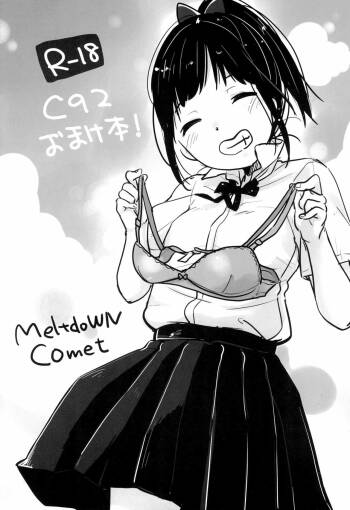 C92 Omake-bon cover