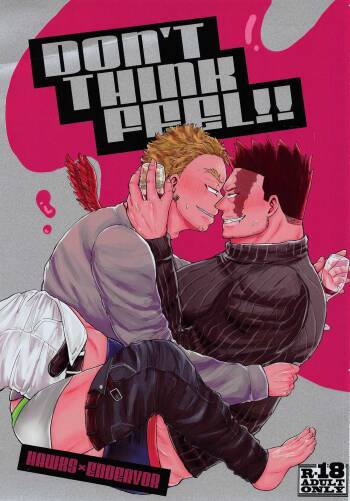 DON’T THINK FEEL！！ cover