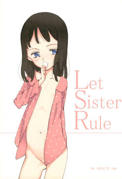 (COMITIA103) [Littleollie (Deburasu)]  Let Sister Rule