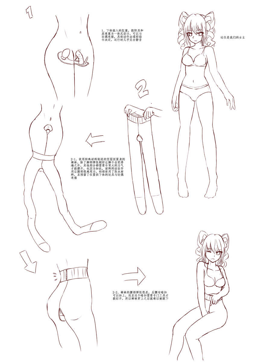 Hidden secret bondage of a girl page 3 full