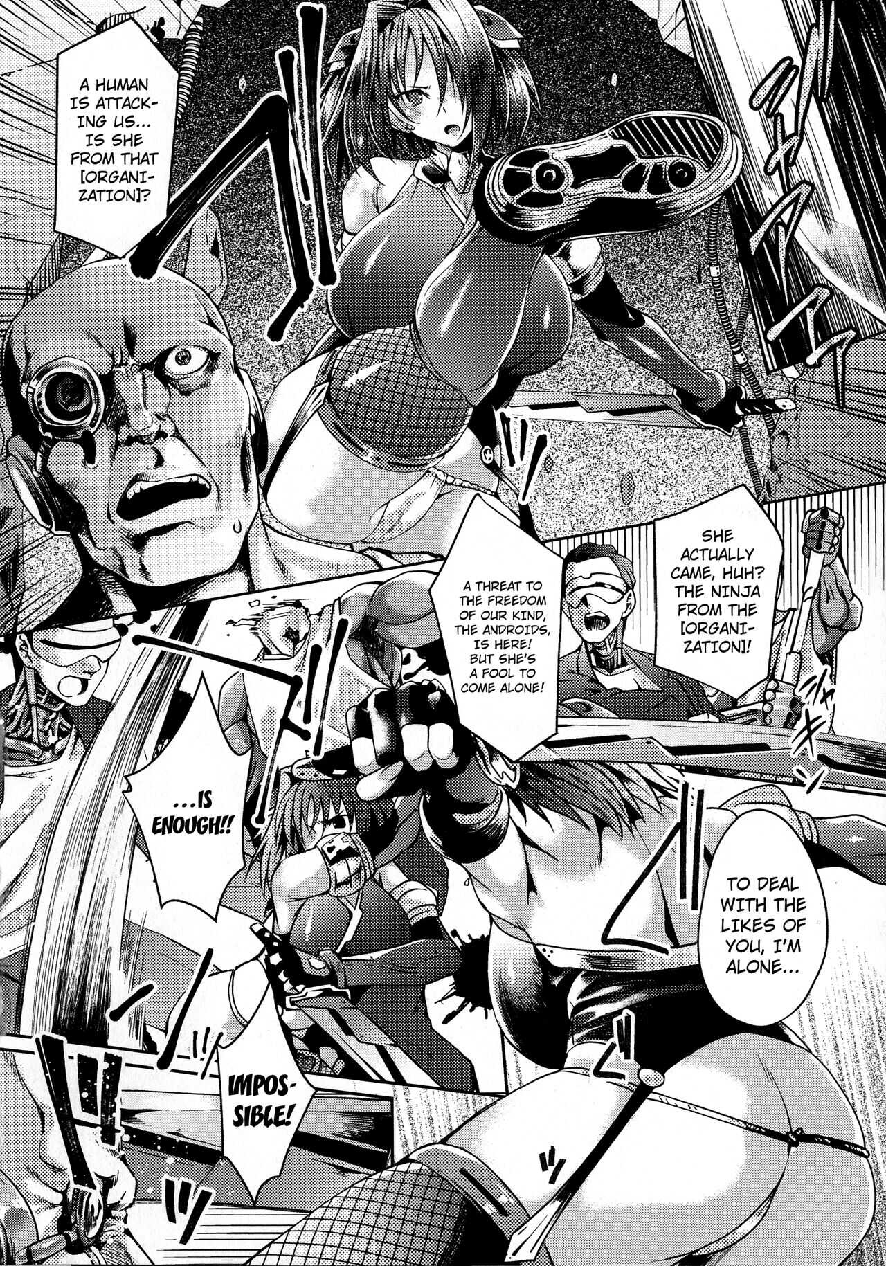 Haiboku Otome Ecstasy SP9 chapter 6 page 2 full