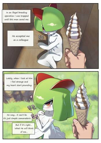 The Gardevior that loved her trainer too much cover