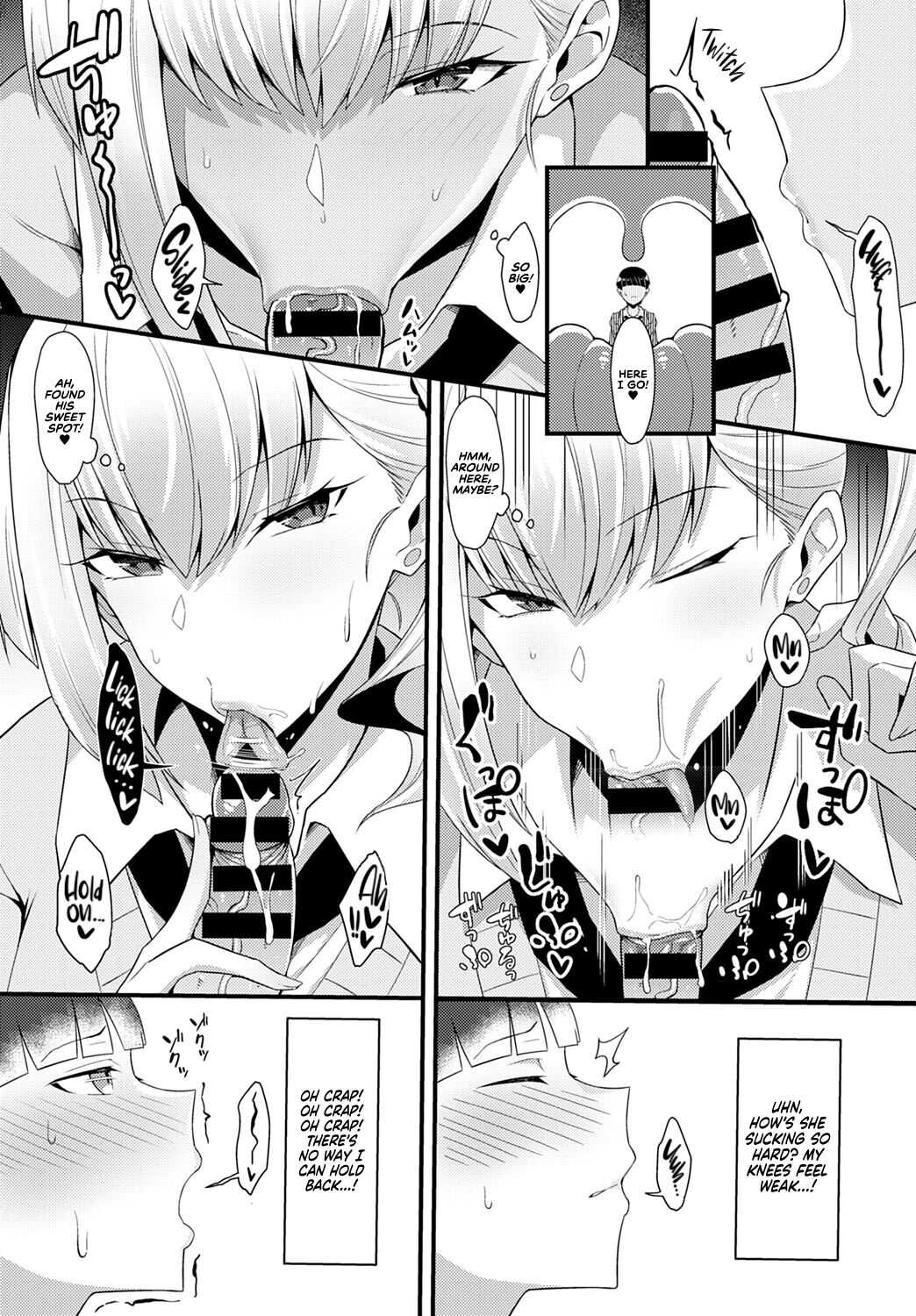 I Was Devoured by My Gyaru Senpai  + I Made My Gyaru Senpai Cum Over & Over Doggy Style page 8 full