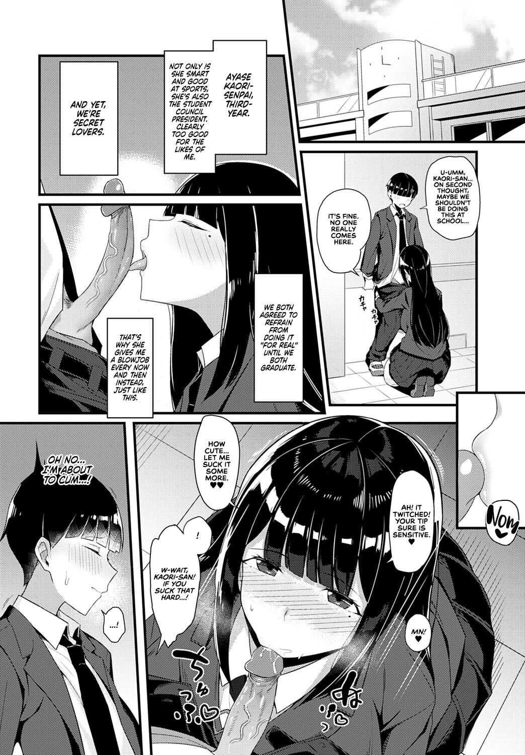 I Was Devoured by My Gyaru Senpai  + I Made My Gyaru Senpai Cum Over & Over Doggy Style page 2 full