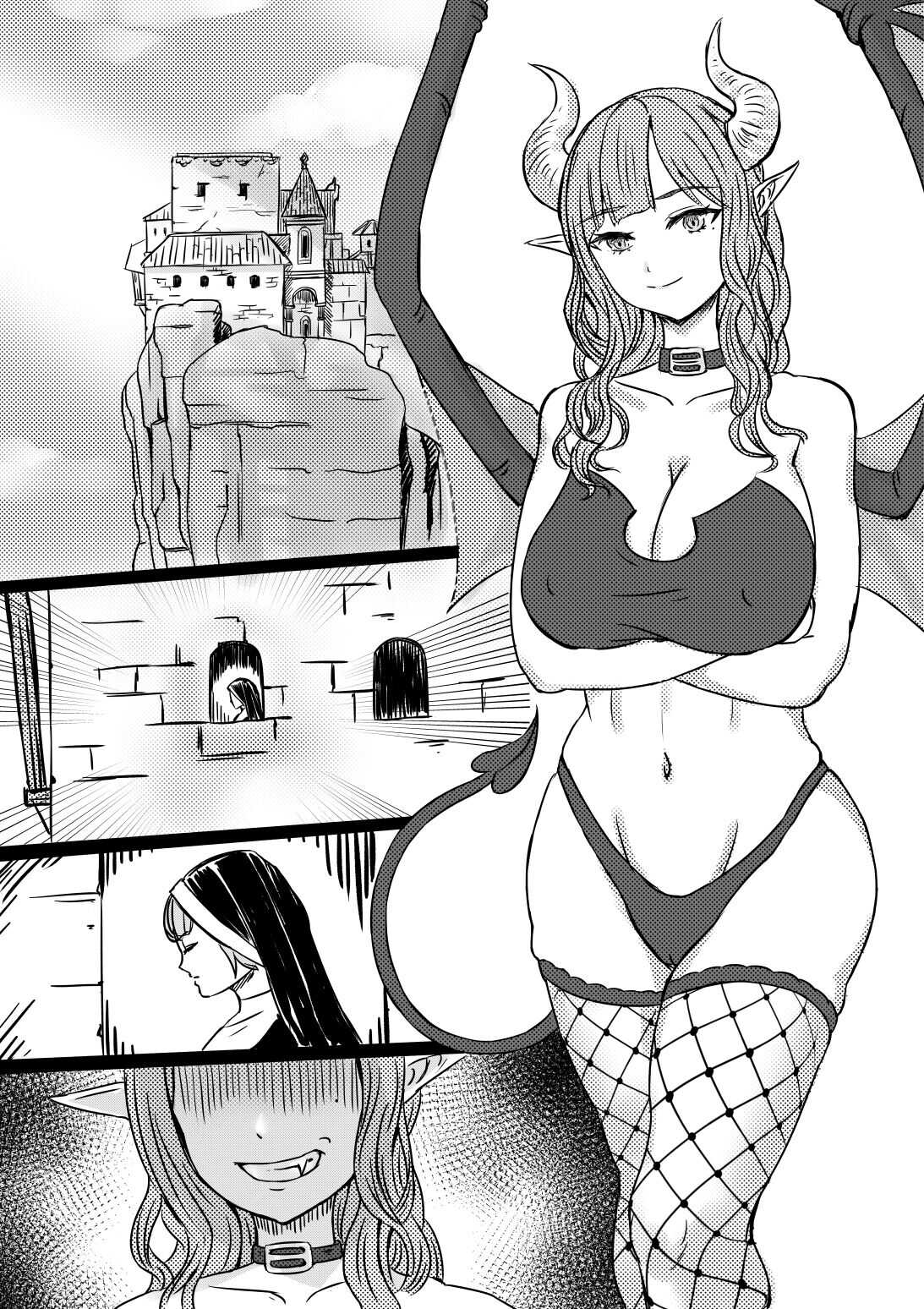 背徳の修道女 page 2 full