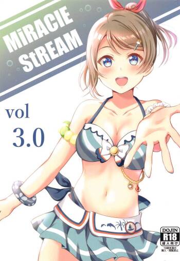 MIRACLE STREAM vol 3.0 cover