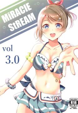 (C97) [C.Y.roOm (Ginmugi)]  MIRACLE STREAM vol 3.0  (Love Live! Sunshine!!)