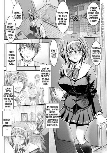 Meikko Paraiso ch. 9 cover