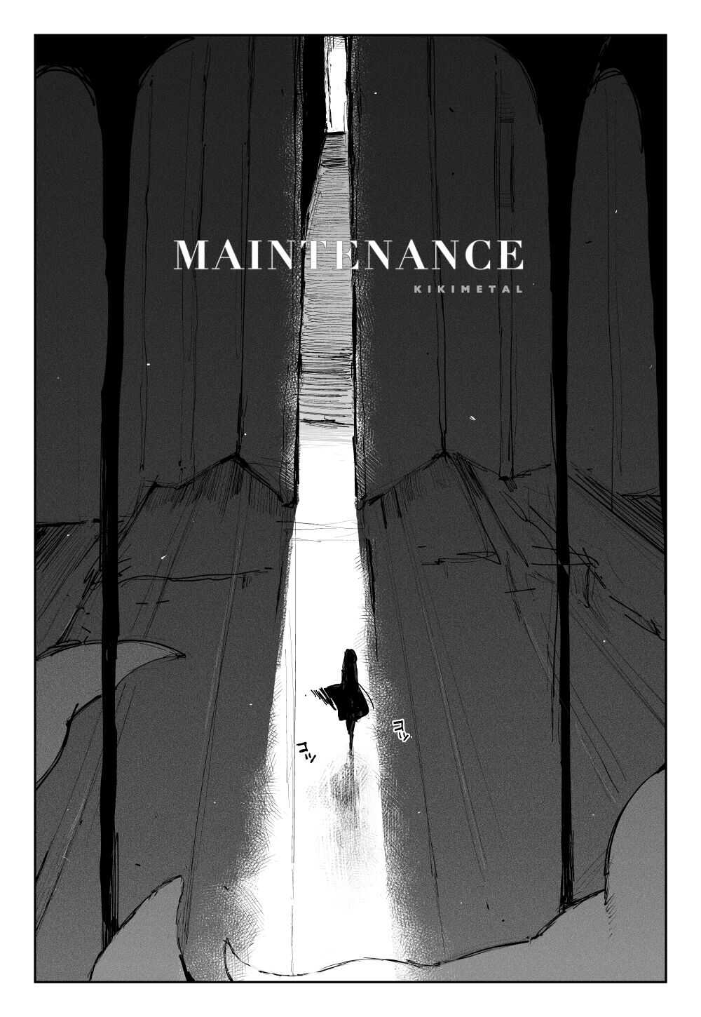 MAINTENANCE - Kanojo-tachi wa Tsuujou, Sore o Maintenance to Shoushimasu - page 6 full