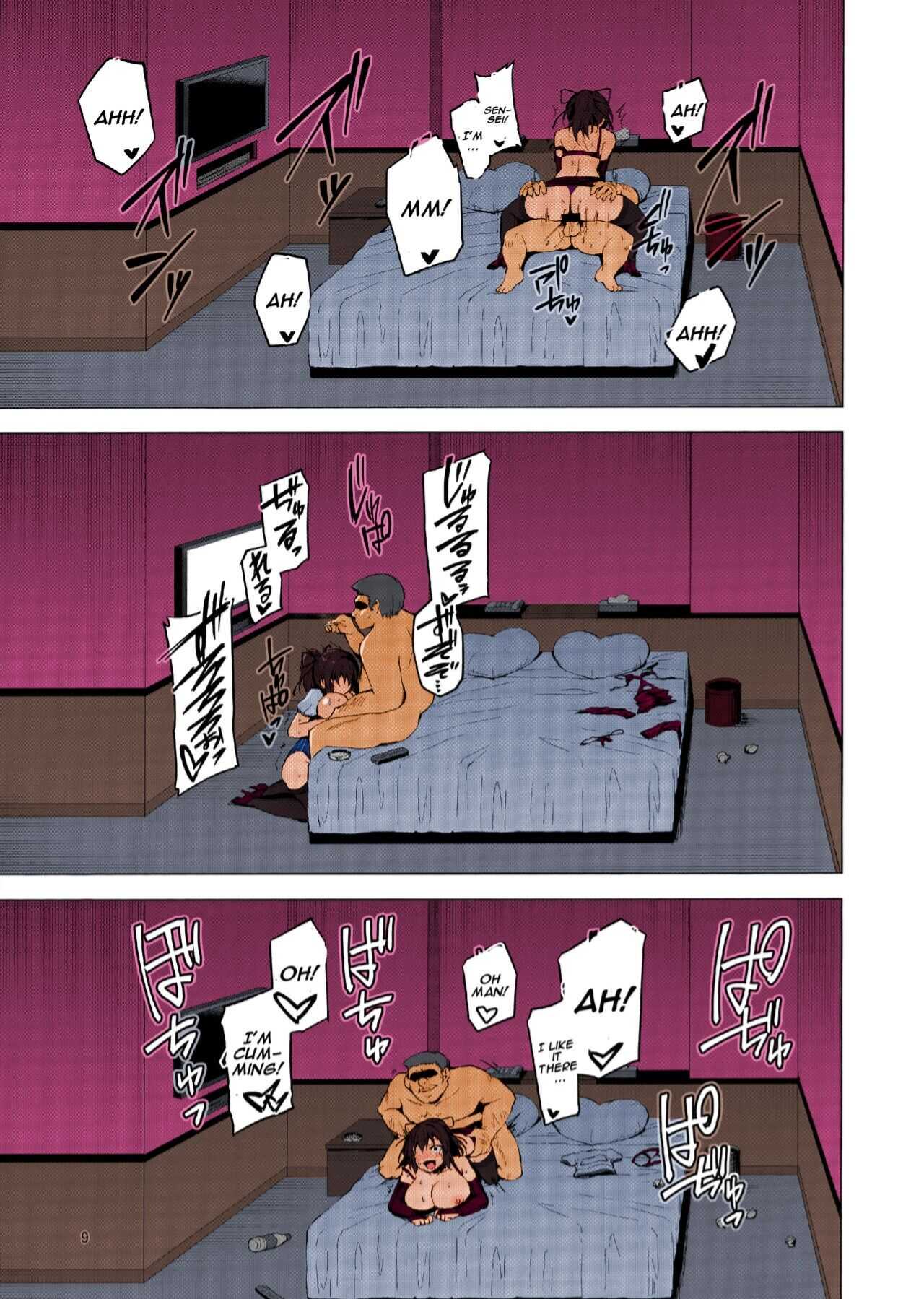   Netokano After Party   page 8 full