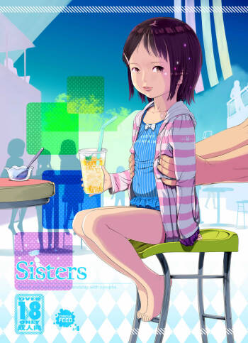 Sisters + Rough Shuu cover