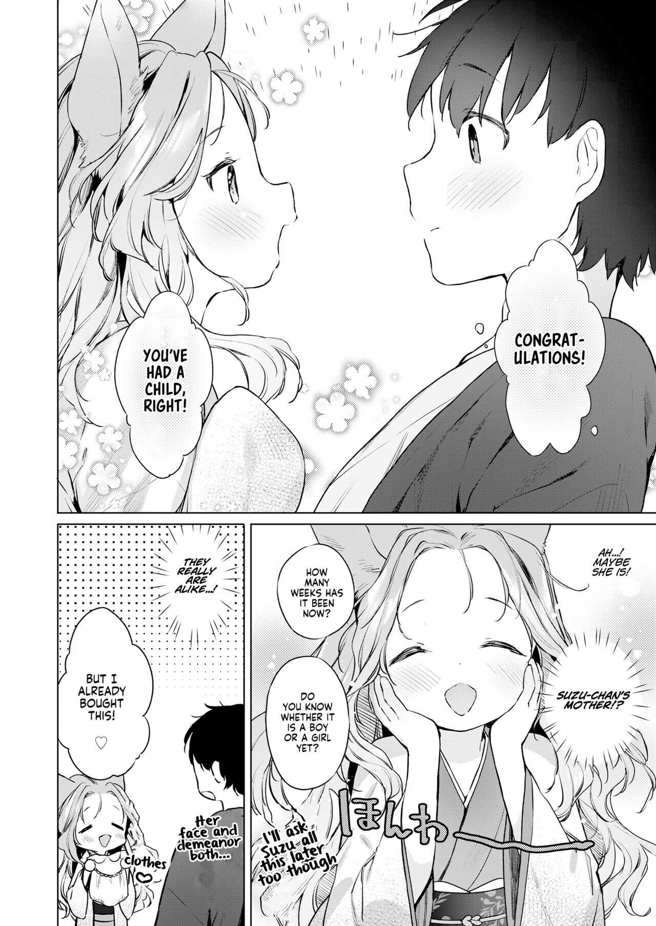 Yowai 200 Chai Okitsune-chan to Oshidori Fuufu Seikatsu. Dai 4 Wa | 200 Year Old Fox Girl and Her Happily Married Life. Part 4 page 2 full