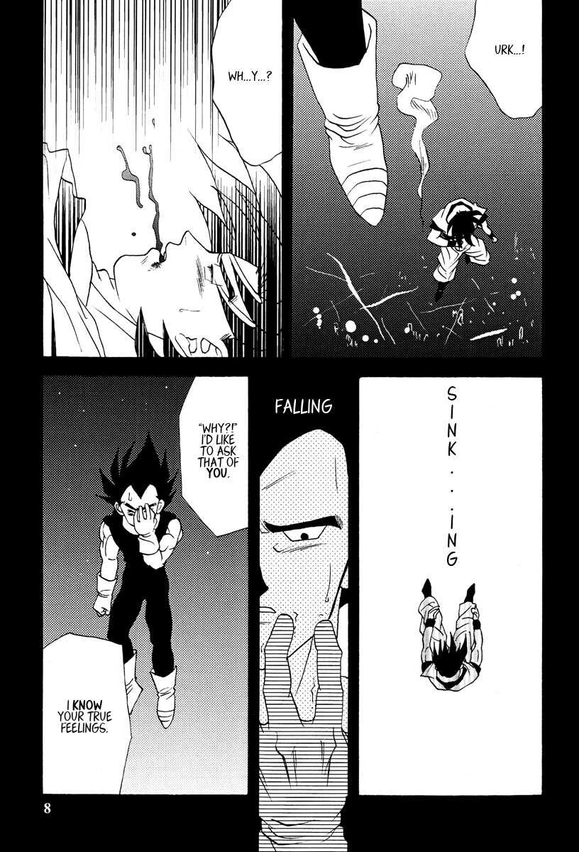 Dragon Ball dj – Muimi na Kiiro 1 page 7 full