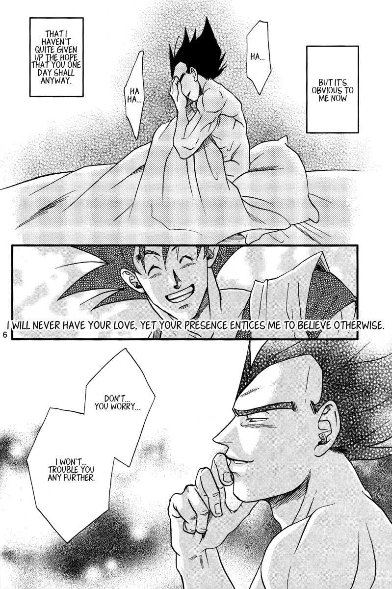 Dragon Ball dj – Muimi na Kiiro 3 page 5 full