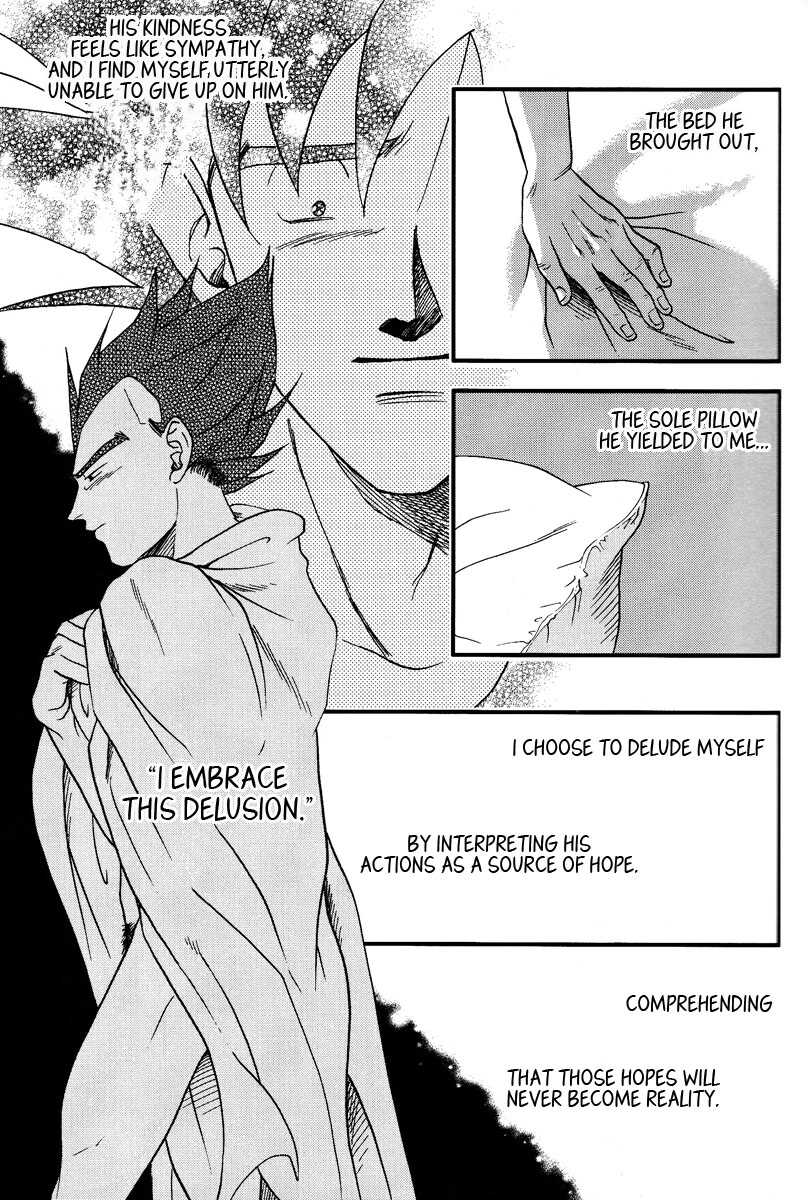 Dragon Ball dj – Muimi na Kiiro 3 page 6 full