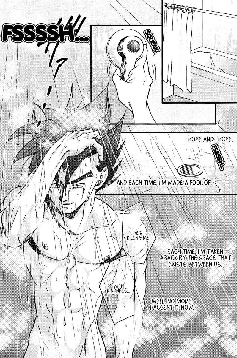 Dragon Ball dj – Muimi na Kiiro 3 page 7 full