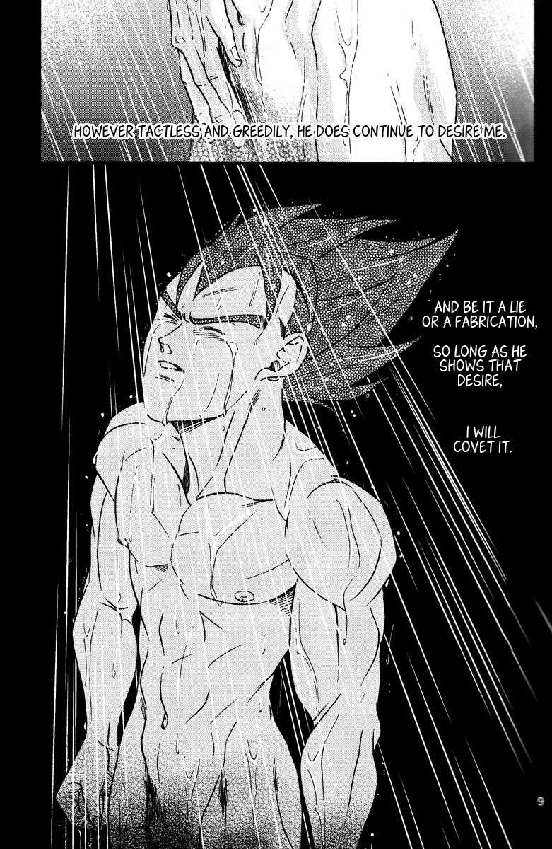 Dragon Ball dj – Muimi na Kiiro 3 page 8 full