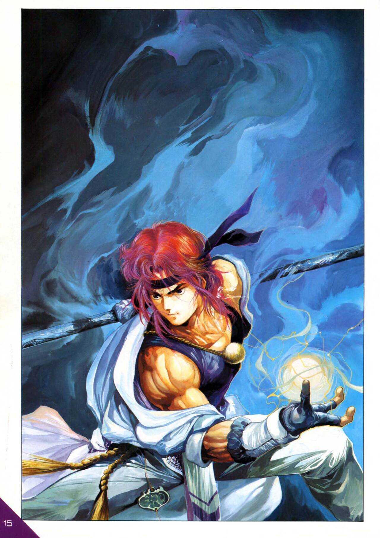 Hong Kong Manga Freeman Illustration Work page 10 full
