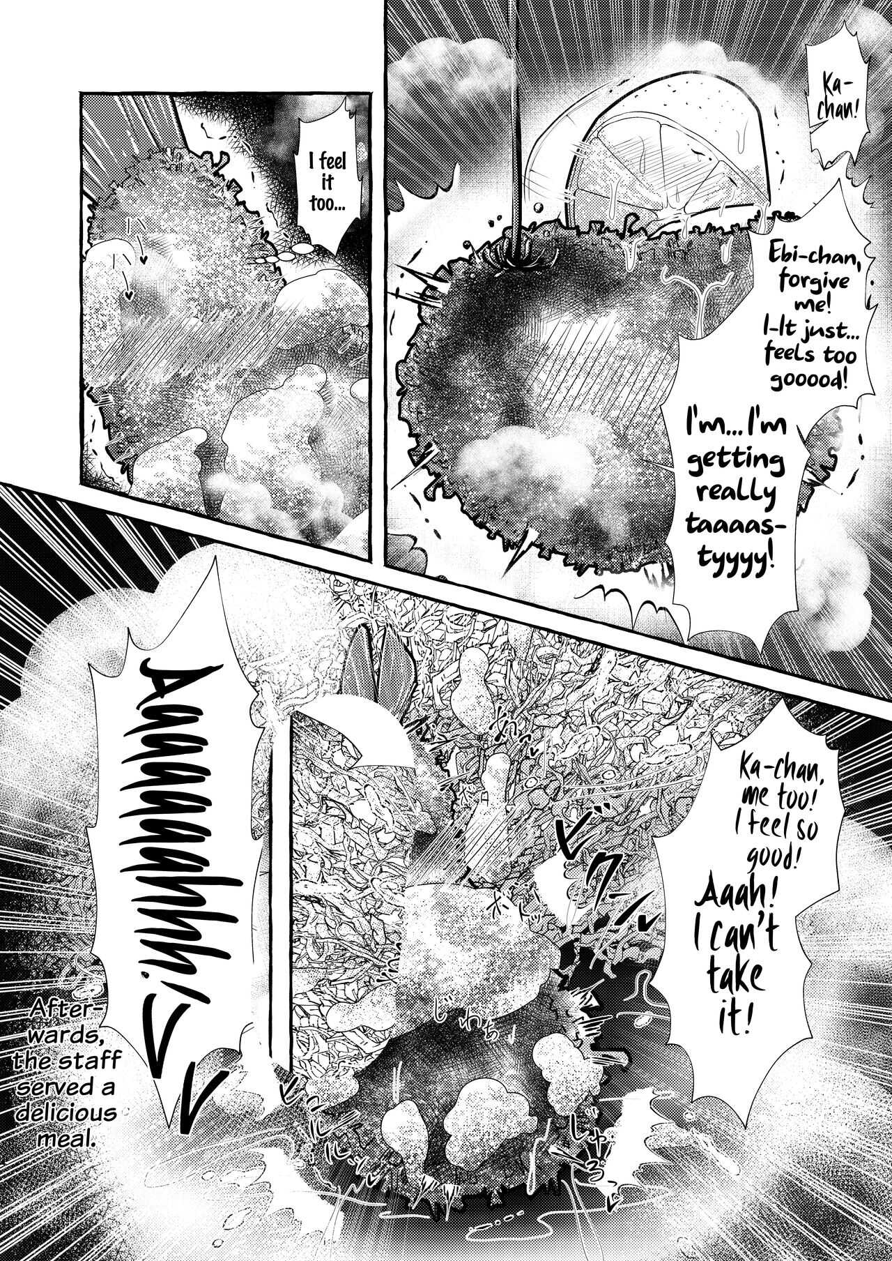 Ebi Fry Sou Uke Anthology page 7 full