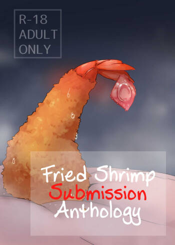 Ebi Fry Sou Uke Anthology cover