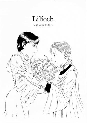 Lilíoch cover