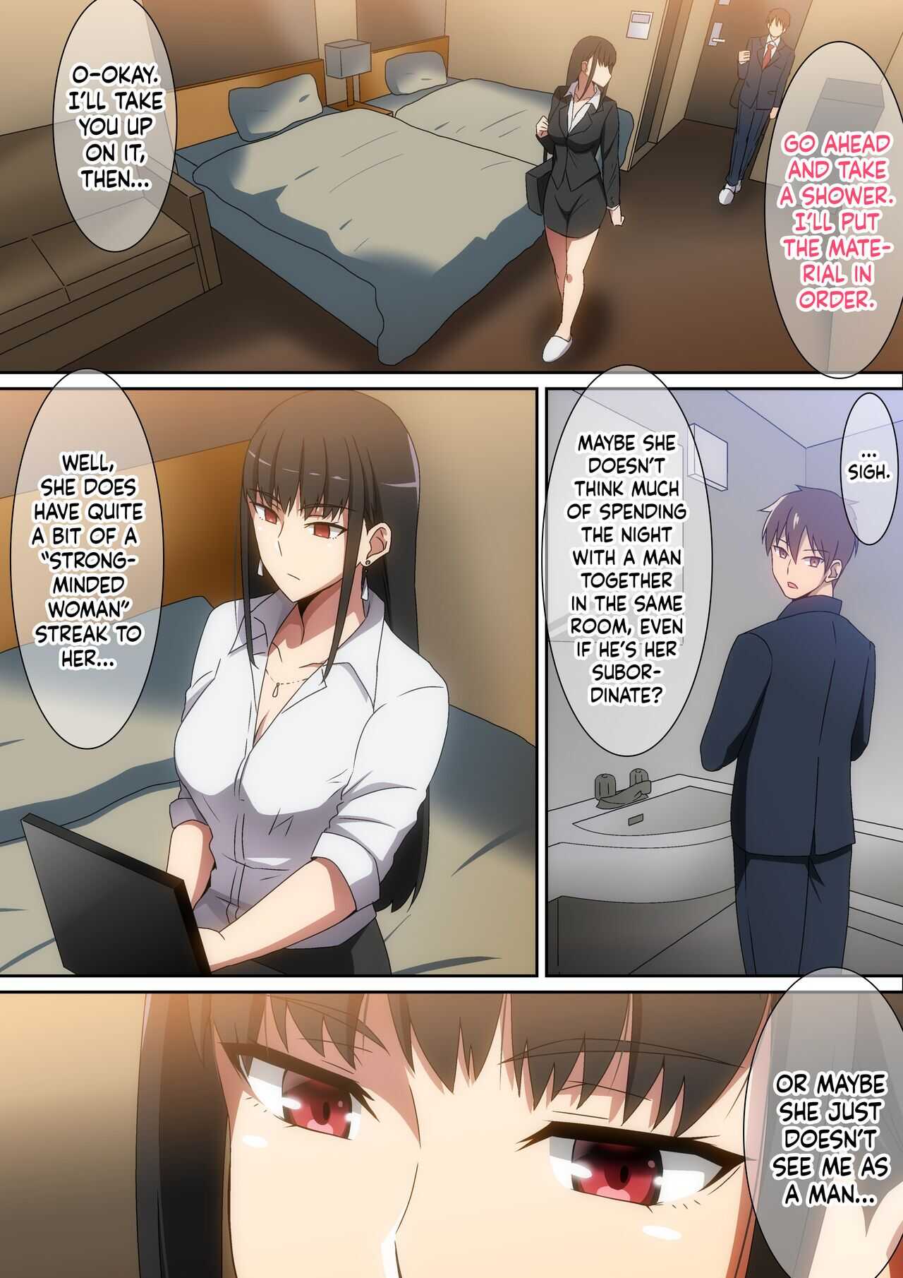 Shucchouchuu!! | On a Business Trip!! page 3 full