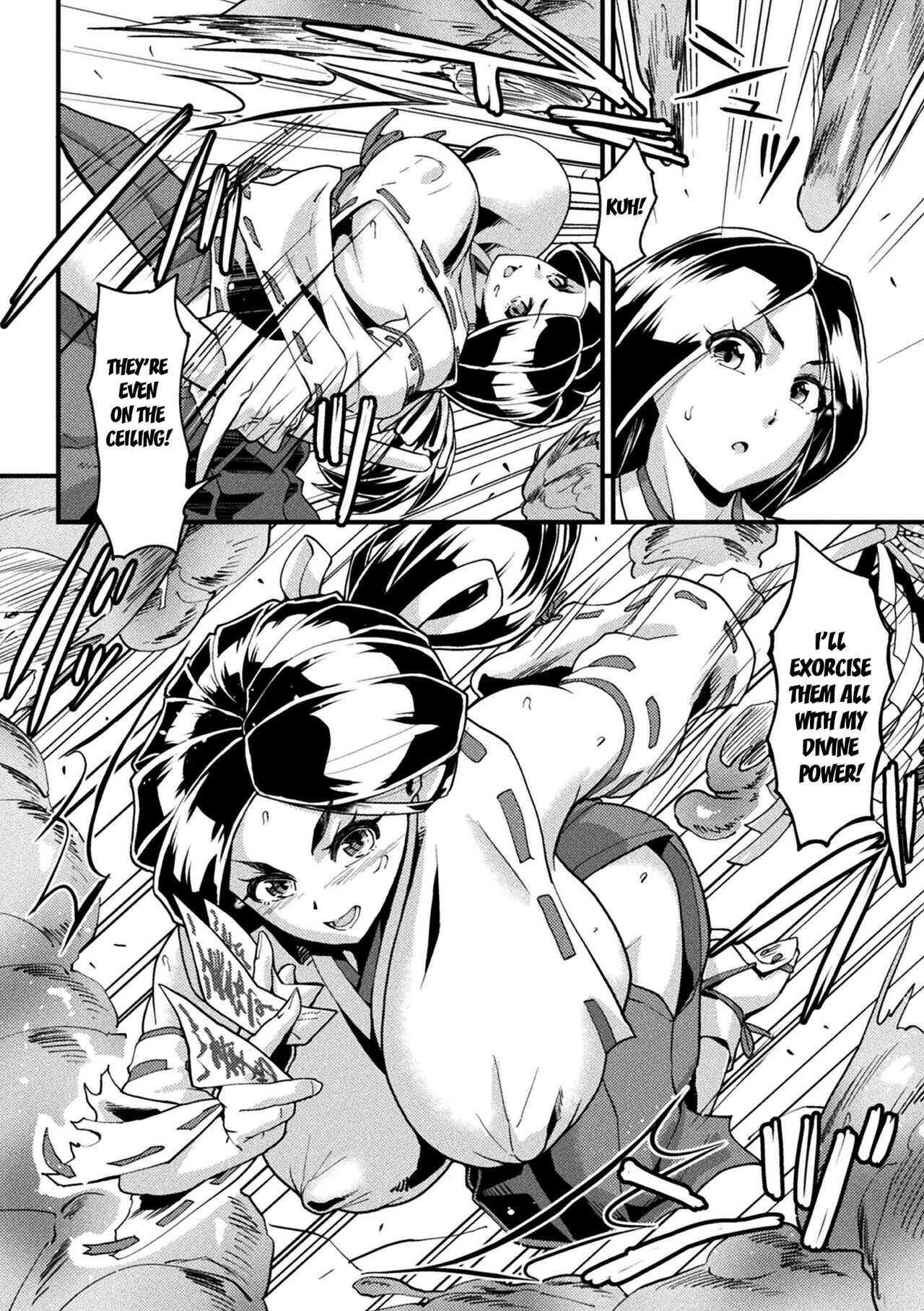 Taima no Miko ~Haiboku no Hate   2D Comic Magazine Shokushu Beya Seigi no Heroine Nikugoku Ryoujoku de Mesu Ochi Acme Vol. 1 page 4 full