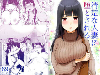 Seiso na Hitozuma ni Otosareru cover