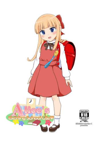 Alice‘s Exciting School Life cover