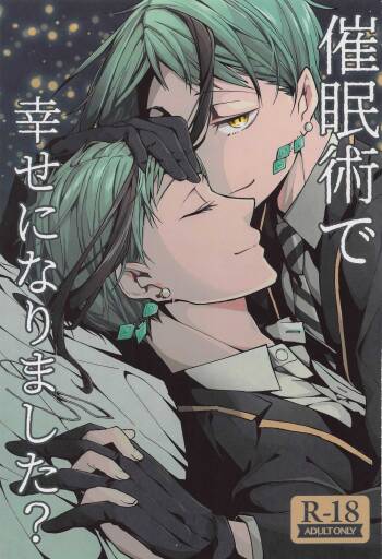 Saiminjutsu de Shiawase ni Narimashita? cover
