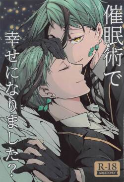 Saiminjutsu de Shiawase ni Narimashita?