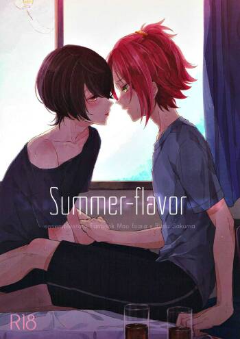 Summer-flavor cover