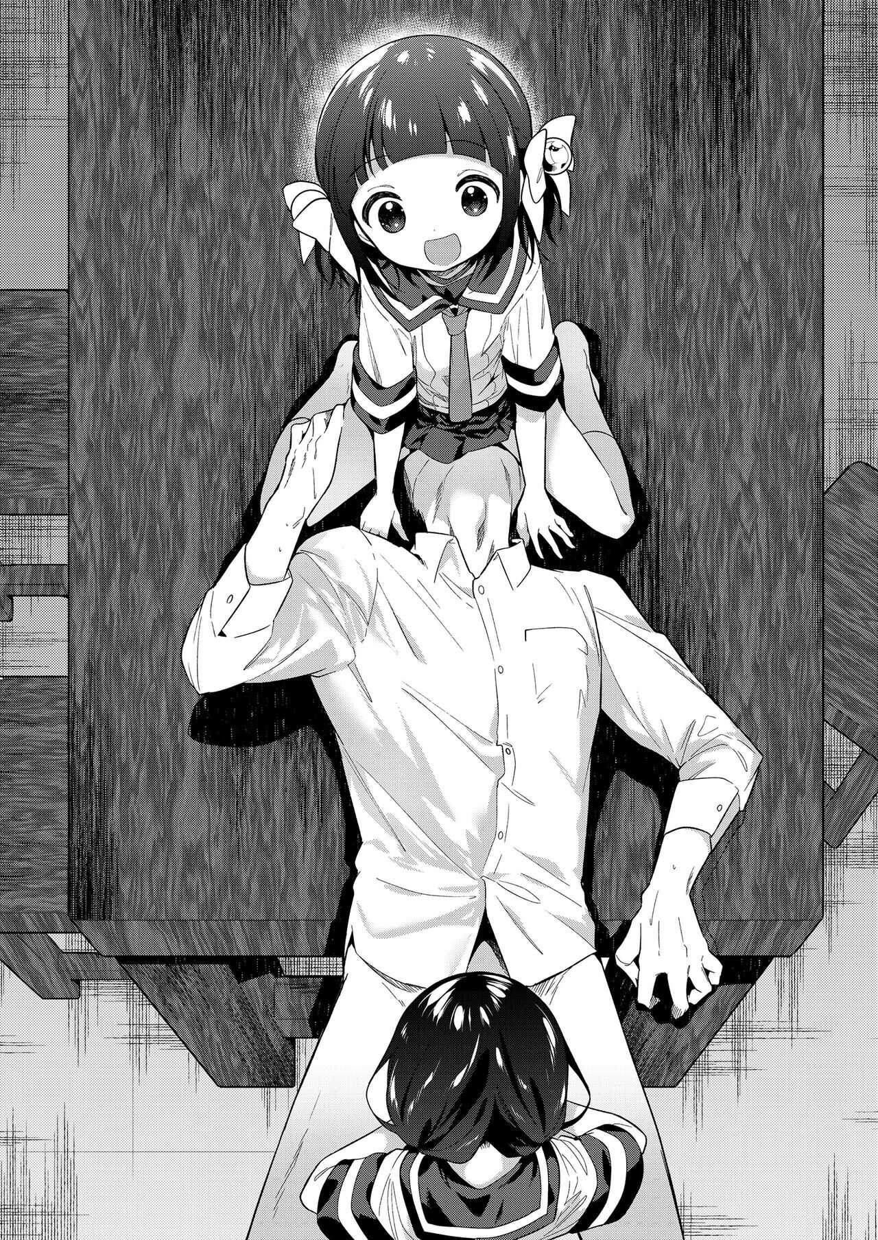 Waruiko -Chuuhen- | Bad Girl Part Two page 6 full