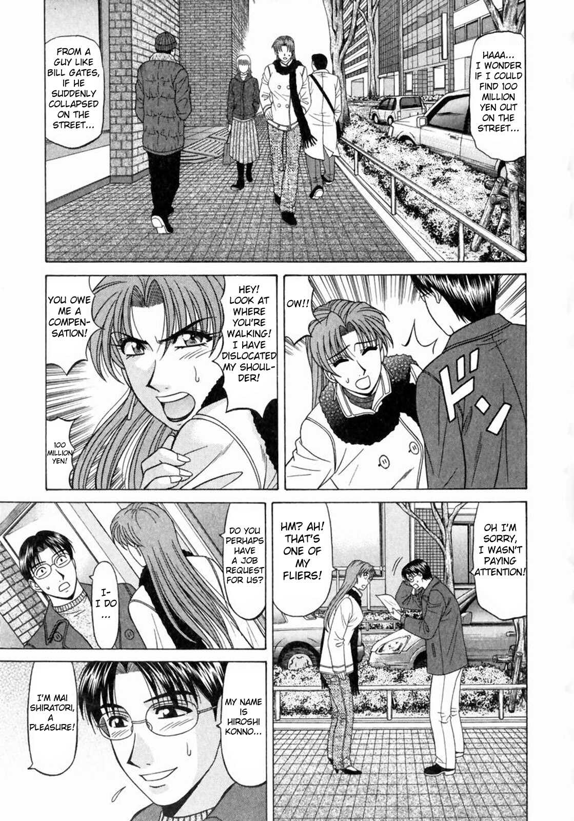 Kochira Momoiro Company Vol.1 Ch.1-4 page 10 full