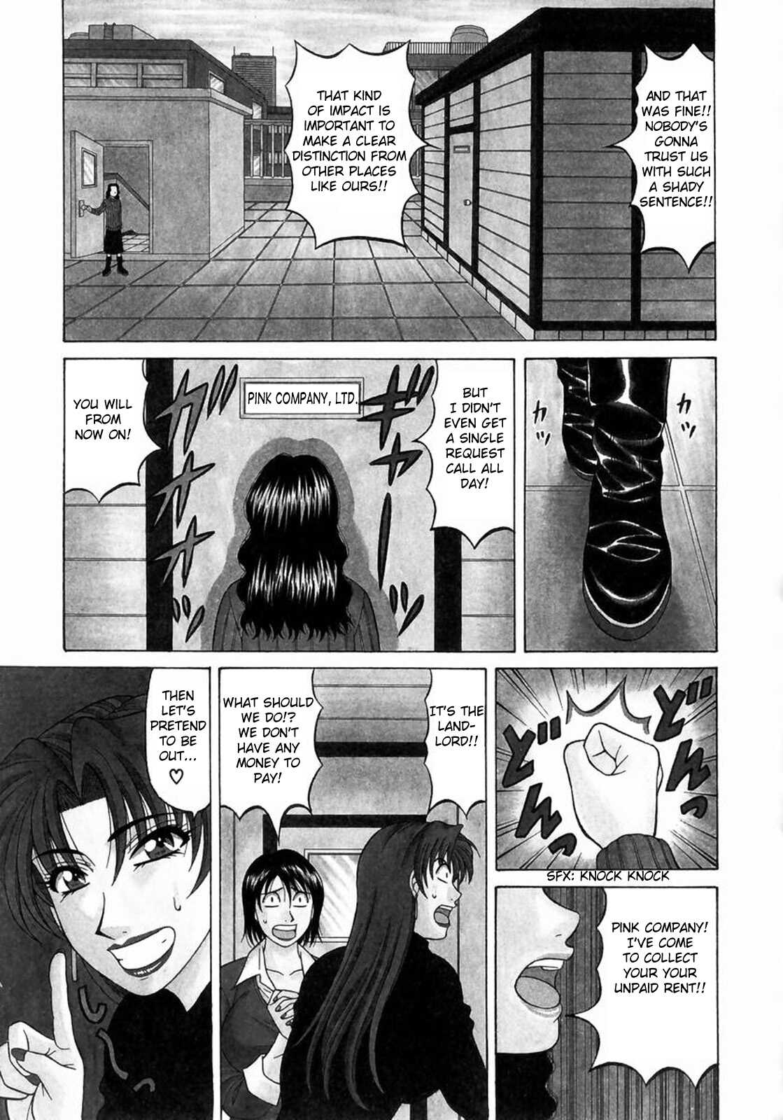 Kochira Momoiro Company Vol.1 Ch.1-4 page 8 full