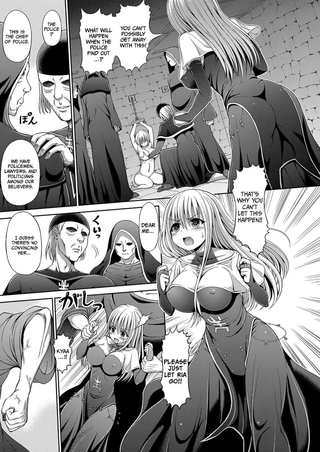 Seijo page 9 full