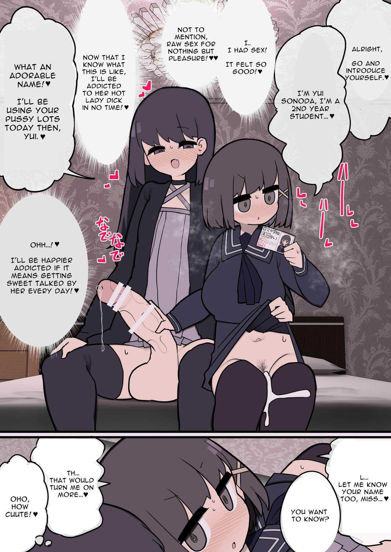 Handsome Futanari Insta-corrupts With Her Big Dick page 6 full