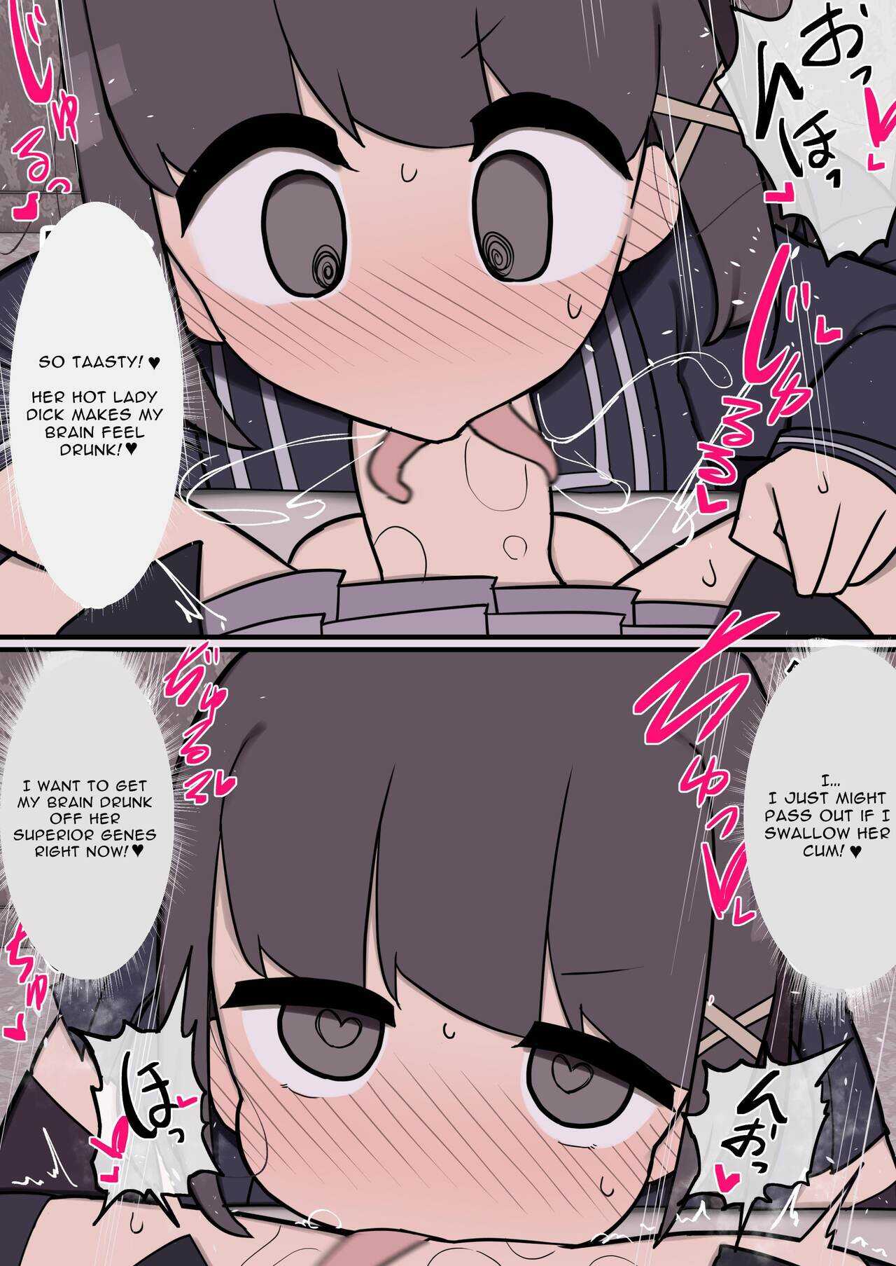 Handsome Futanari Insta-corrupts With Her Big Dick page 8 full