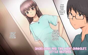 Shiori-chan to niku onaho no otōto l Shiori-chan and The Meat Onahole‘s Little Brother cover
