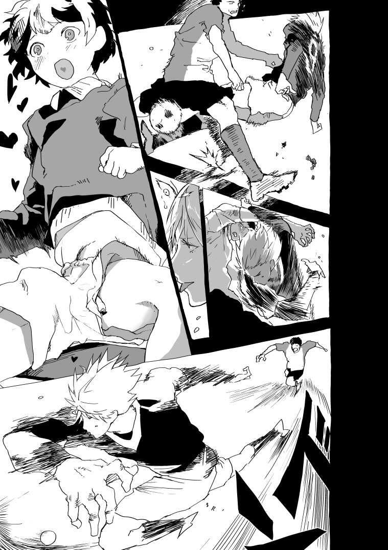 巨根少年とエゴ先輩のエロ漫画（Chinese） page 10 full