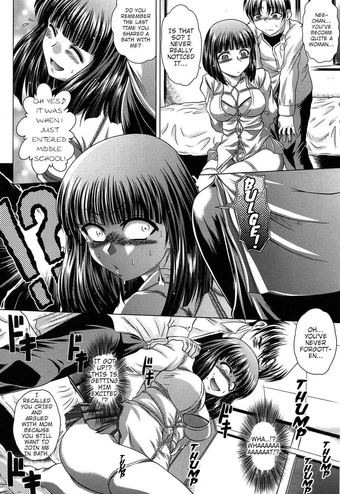 Iyayo Iyayo mo Nawa no Uchi? page 6 full