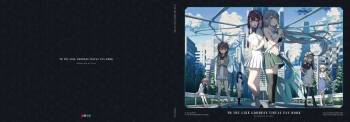 Kami-sama no You na Kimi e Visual Fan Book cover