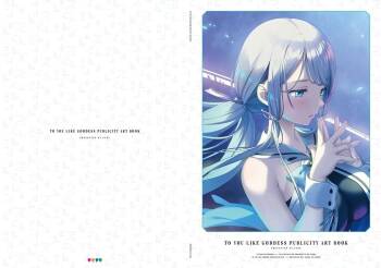 Kami-sama no You na Kimi e Publicity Art Book cover