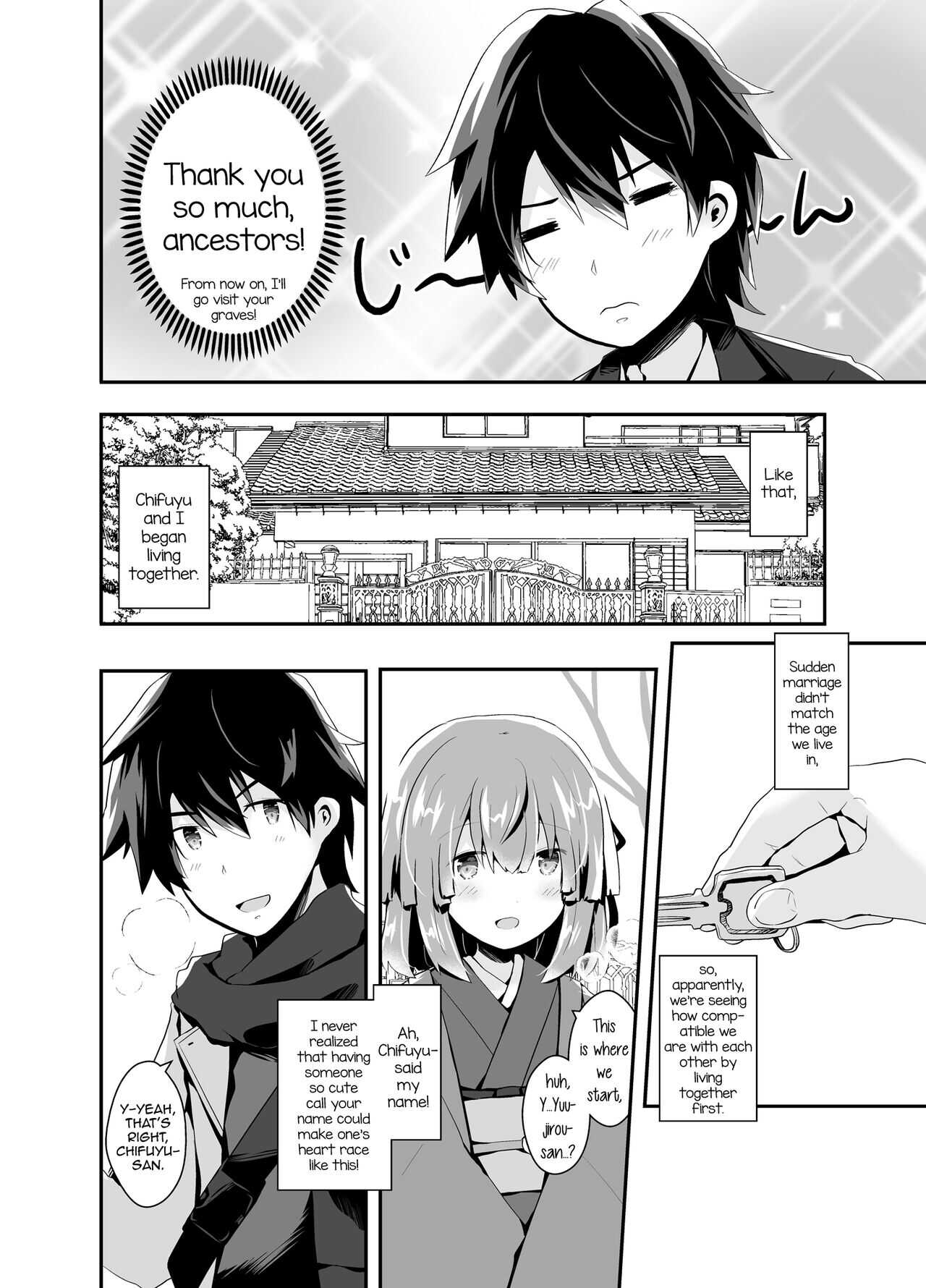 Otokonoko Iinazuke to Icha Love Dousei Seikatsu  ~Hajimete Hen~ page 9 full