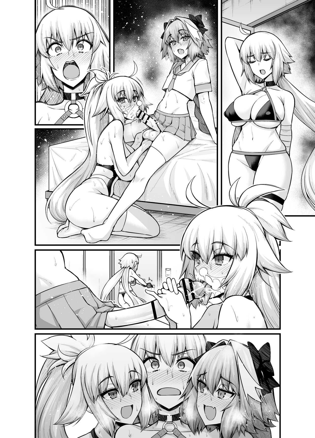 Jeanne Alter in Sex shinai to Derarenai Heya page 5 full