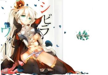 「Sybilla War」（Sennen Sensou Aigis） cover