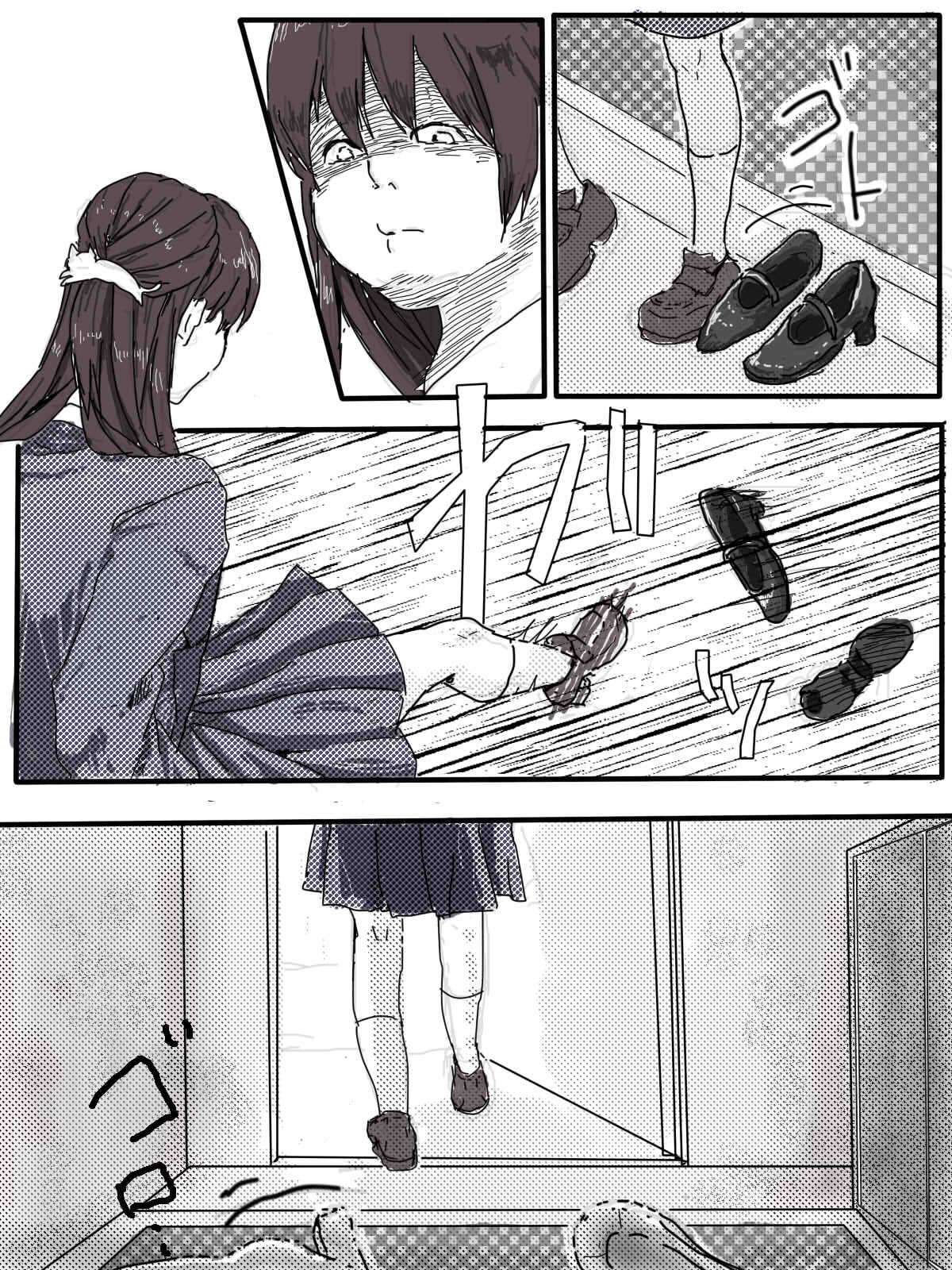 /  Ossan Futari To JK Ga Dete Kuru Hanashi 1-wa page 8 full