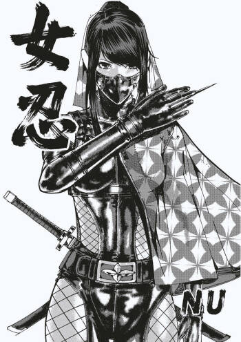 FemaleNinja EP1 - EP4 cover